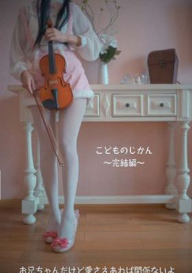姑娘看电影免费观看动漫版_4K免费全集观看