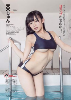 长风镖局国语版在线观看_BD韩语韩国电影在线观看