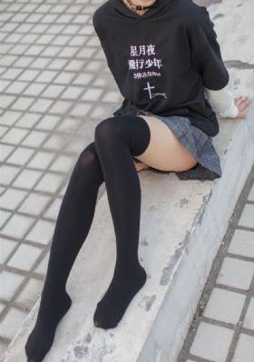 哈尔滨一九四四电视剧全集免费_DVD在线视频观看